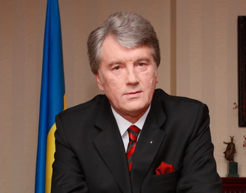 Віктор Ющенко